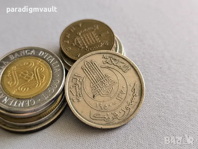 Mонета - Тунис - 50 франка | 1950г., снимка 2 - Нумизматика и бонистика - 50060749