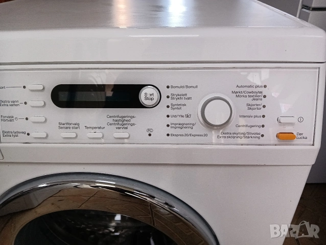 Пералня Миеле Miele Eco W5000 A+++ 7кг Made in Germany с две години гаранция!, снимка 2 - Перални - 53117056