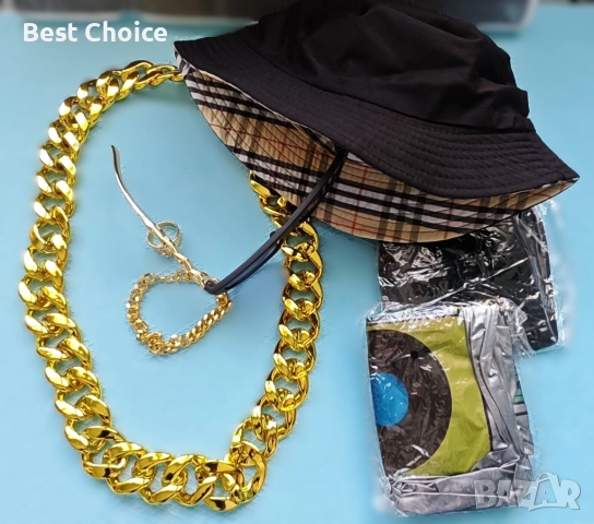 Комплекти за парти, забави и подарък 80-те 90-те аксесоари - Реквизити, декорации, снимка 9 - Подаръци за рожден ден - 52837899