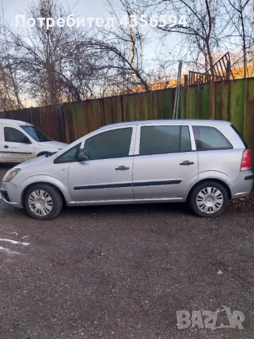 Opel Zafira, снимка 2 - Автомобили и джипове - 48661167