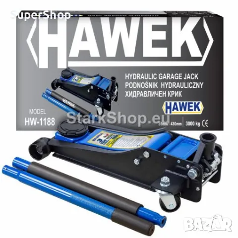 Професионален Нископрофилен Крик с 2 Помпи 3 тона 85-430мм HAWEK HW-1188 Тип Крокодил, снимка 3 - Аксесоари и консумативи - 50101909