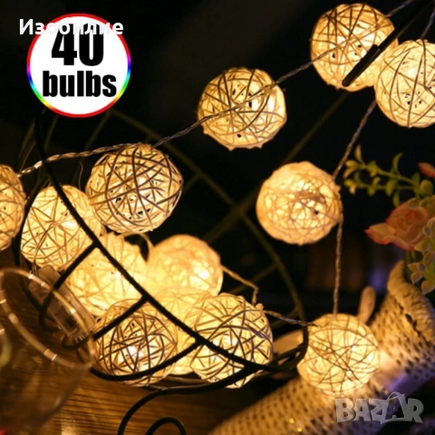 Коледни лампички декорация – крушки с батерии 10 броя "1 цвят ,като на снимките", снимка 18 - Декорация за дома - 52360808