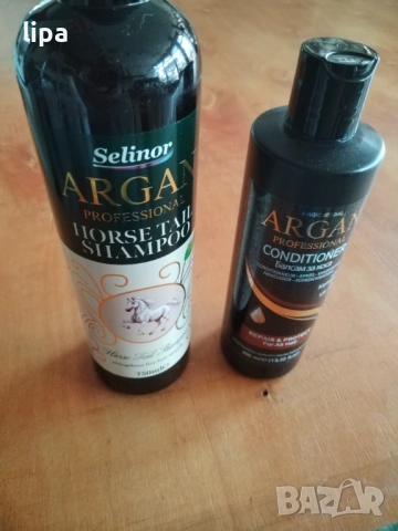 Професионален конски шампоан и балсам