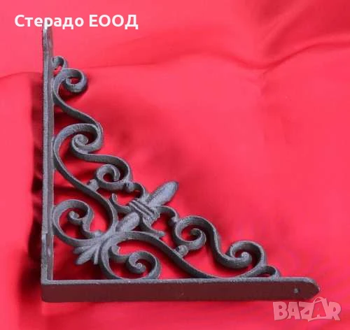 ЧУГУНЕН РАФТОДЪРЖАЧ, снимка 4 - Други стоки за дома - 51369057