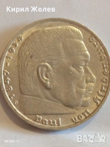 Сребърна монета 5 райхсмарки 1938г. Германия Трети Райх с Свастика за КОЛЕКЦИОНЕРИ 54079, снимка 8 - Нумизматика и бонистика - 53703262