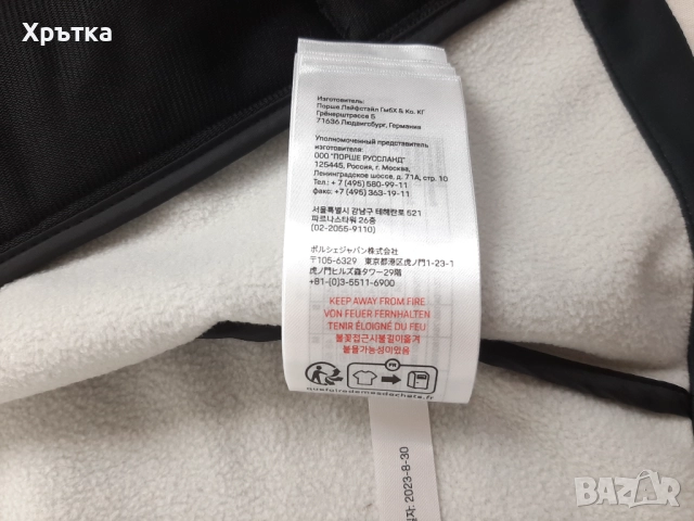 Porsche Motorsport x Boss Softshell Vest - Оригинален мъжки елек размер M, снимка 18 - Якета - 52935424