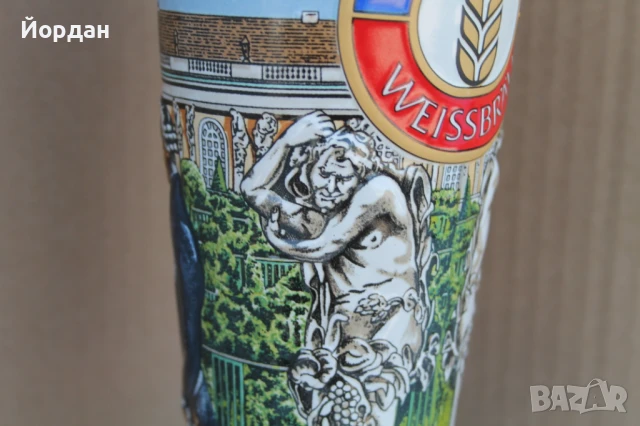 Немска порцеланова халба за бира, снимка 13 - Колекции - 50715003