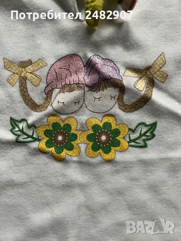 Детски комплект - 3 части, снимка 15 - Детски комплекти - 53996105