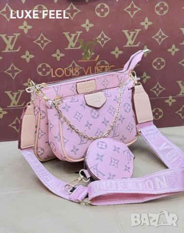 Louis Vuitton ⚜️Дамски Чанти , снимка 8 - Чанти - 54111650