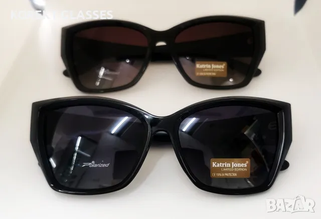 Katrin Jones HIGH QUALITY POLARIZED 100% UV защита