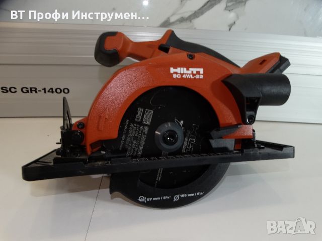 Hilti SC 4WL - 22 / Nuron + Линеал и адаптер - Акумулаторен циркуляр, снимка 9 - Други инструменти - 46479970