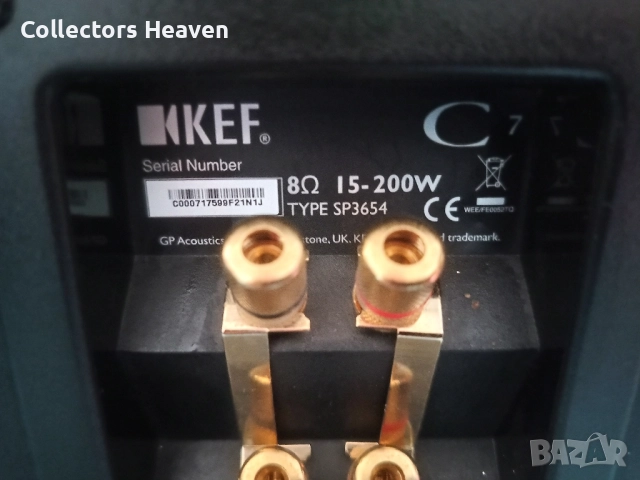 Kef C7 , снимка 7 - Тонколони - 52256952