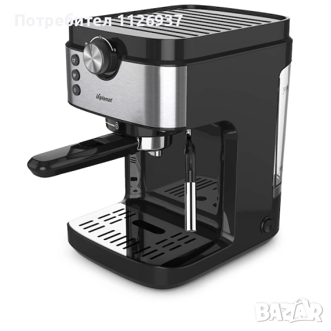 Кафе машина Diplomat, снимка 2 - Кафемашини - 52919890