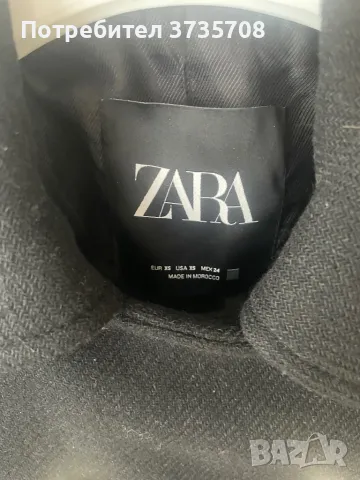 Дамско палто Зара / Zara , снимка 3 - Палта, манта - 47713852