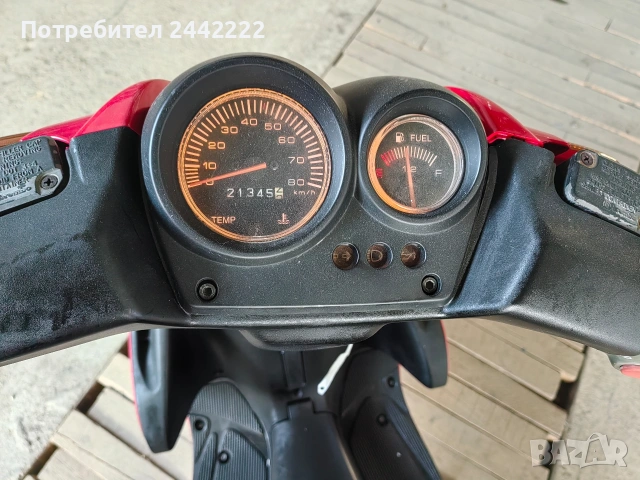 Yamaha Aerox 50, снимка 9 - Мотоциклети и мототехника - 54291035