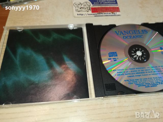 VANGELIS OCEANIC CD 2105241245, снимка 9 - CD дискове - 45838829