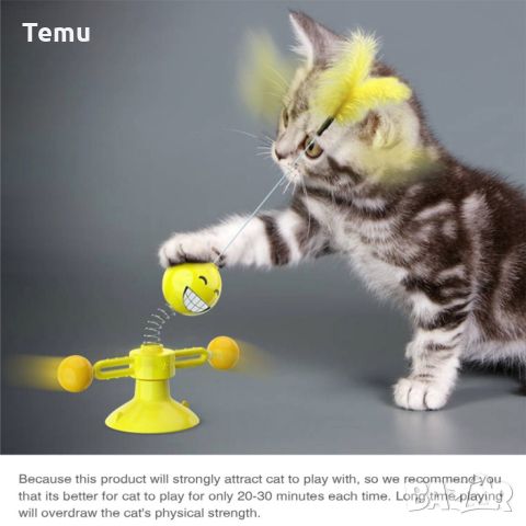 Забавна и възпитателна въртяща се играчка за котки - цвета се изпраща според наличността в склада