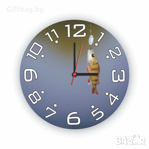 Стенен часовник – Риболов