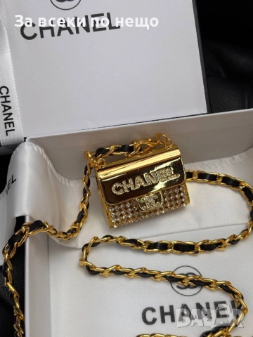 Chanel Kолан/Чанта - Налични Различни Цветове Код SK192, снимка 8 - Колани - 52531304