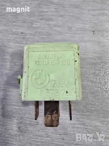 8373700 РЕЛЕ ЗА БМВ BMW