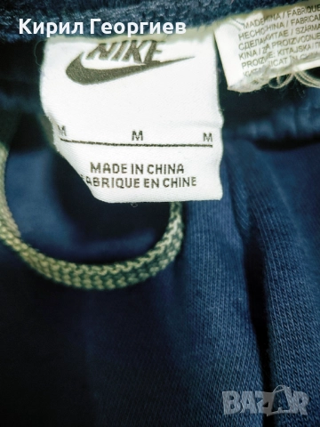 Спортни долнища.Почти нови., снимка 15 - Спортни дрехи, екипи - 52494432