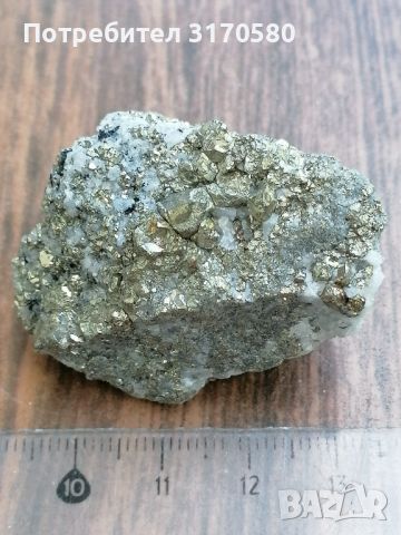 кристали,минерали,камъни, снимка 3 - Други ценни предмети - 46446434