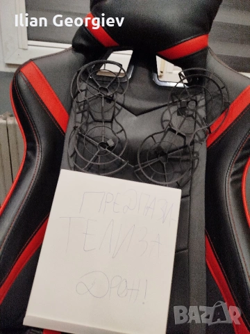 Предпазители на перки и крила за DJI Mavic Mini, снимка 3 - Дронове и аксесоари - 54160347