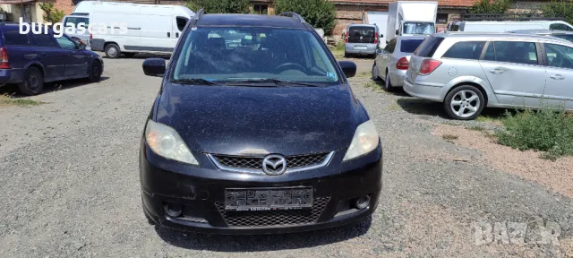 Mazda 5 2.0D-110к.с. 2006г на части, снимка 3 - Автомобили и джипове - 46976374