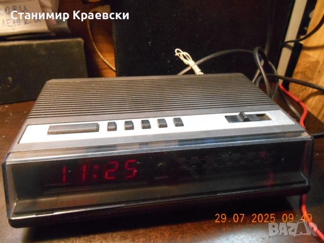 Telefunken Digitale 10 -2 Radio clock alarm - vintage 81