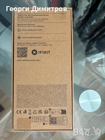 Nokia G42 5G нов неразпечатан , розов, снимка 2 - Nokia - 53259252