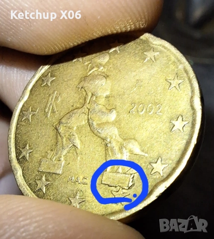 20 Cent 2002 italy с фабрична грешка, снимка 3 - Нумизматика и бонистика - 53574348