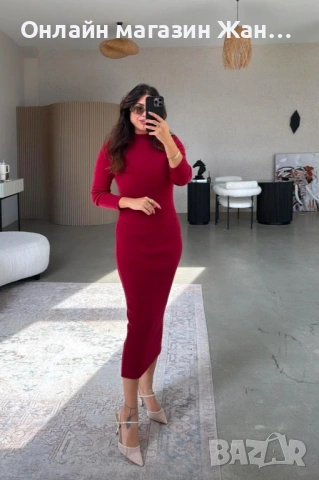 Дамски дрехи , снимка 4 - Комплекти - 53686886