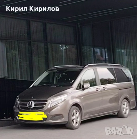 Топ транспортни услуги 