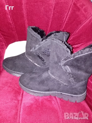 Дамски зимни ботуши