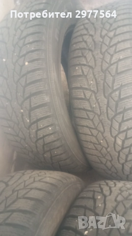 Зимни гуми Nokian