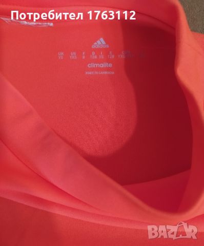 Adidas тениска за 8 г. дете, само изпрана, отрязан етикет., снимка 2 - Детски тениски и потници - 45240608