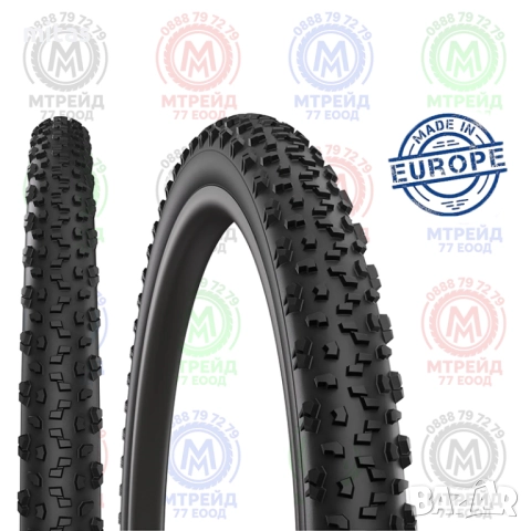 Външна гума за планински велосипед SAURUS (26 x 1.90) (50-559) ЧЕХИЯ