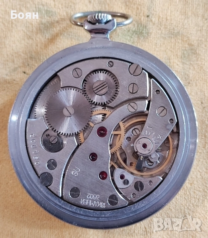 Лот джобни съветски / руски часовници Молния и Молния Кристал 3602, снимка 10 - Джобни - 52363952