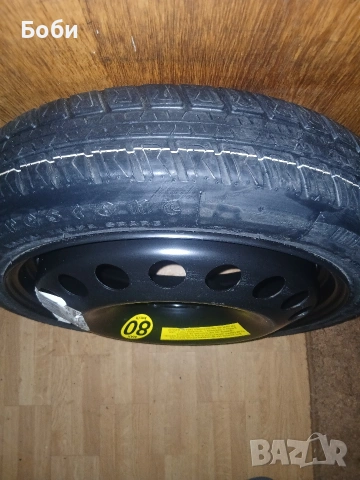 16цола патерица астра Н нова, снимка 6 - Аксесоари и консумативи - 53266870