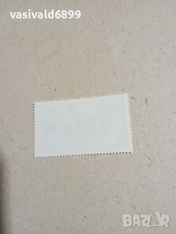 Лот от 5 марки НРБ , снимка 7 - Филателия - 53377601