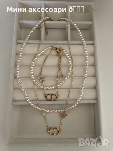 Dior колие и гривна , снимка 2 - Бижутерийни комплекти - 52132240