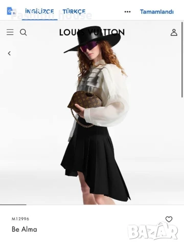 Louis Vuitton дамски чехли и чанта, снимка 6 - Чанти - 50958366