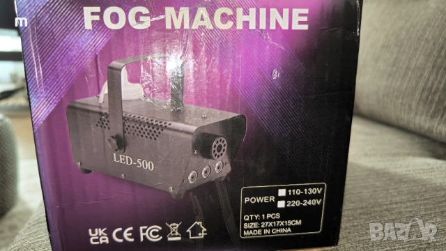 Машина за пушек с лед светлини , снимка 2 - Друга електроника - 51542047