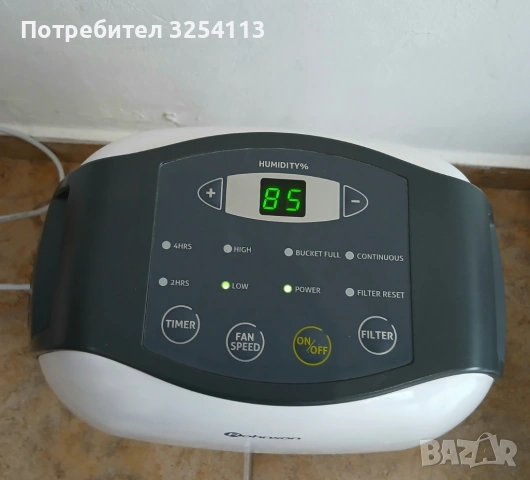 Влагоабсорбатор ROHNSON 12л. / 24ч., снимка 3 - Влагоабсорбатори и влагоуловители - 53243378