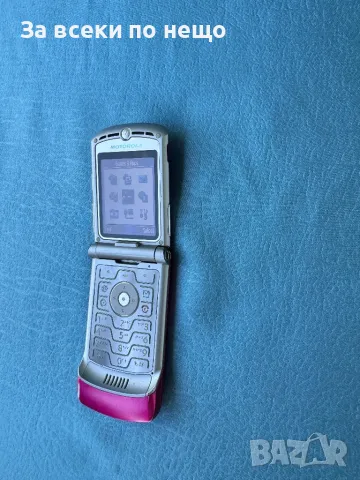 Motorola v3, снимка 13 - Motorola - 46821293