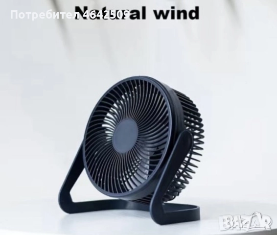 Мини Преносим USB Вентилатор / Охладител за Бюро, снимка 2 - Вентилатори - 52429375
