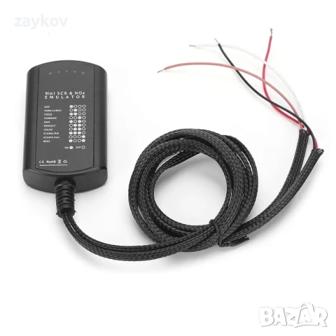 Диагностичен инструмент, емулатор, кутия, подмяна, тежкотоварни автомобили, EURO 4 5, снимка 5 - Аксесоари и консумативи - 50932855