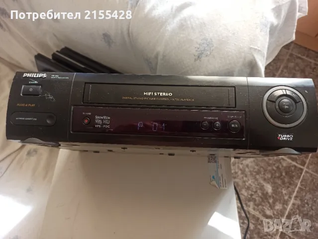 Hi-fi Stereo Записващо видео с тунер Philips VR 600, снимка 1 - Ресийвъри, усилватели, смесителни пултове - 46829416