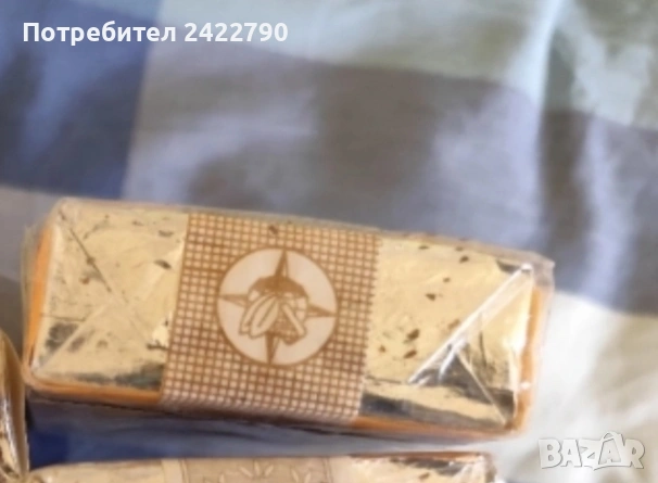 Стари български цигари , снимка 2 - Колекции - 53209093