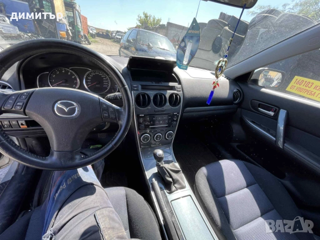 mazda 6 2.0 бензин facelift на части мазда 6 фейслифт , снимка 4 - Автомобили и джипове - 51537964